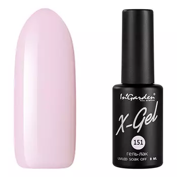 In'Garden, Гель-лак X-Gel №151