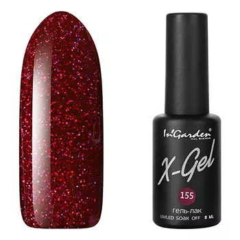 In'Garden, Гель-лак X-Gel №155