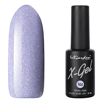 In'Garden, Гель-лак X-Gel №160
