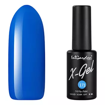 In'Garden, Гель-лак X-Gel №171