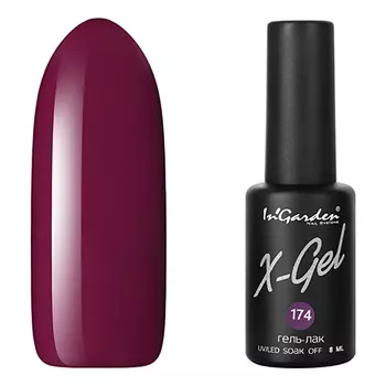 In'Garden, Гель-лак X-Gel №174 (УЦЕНКА)