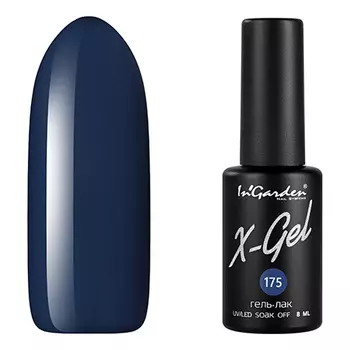 In'Garden, Гель-лак X-Gel №175