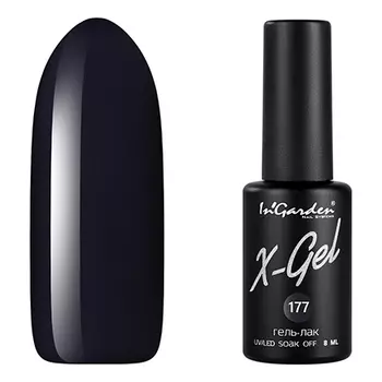 In'Garden, Гель-лак X-Gel №177