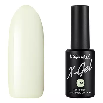 In'Garden, Гель-лак X-Gel №178