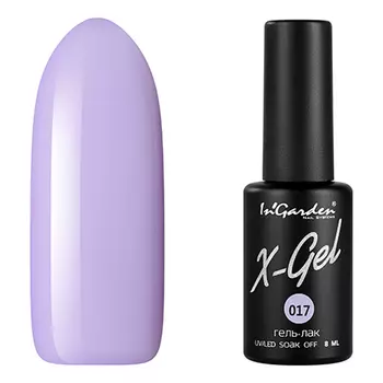 In'Garden, Гель-лак X-Gel №17
