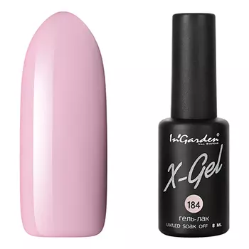 In'Garden, Гель-лак X-Gel №184