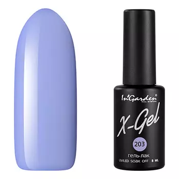 In'Garden, Гель-лак X-Gel №203
