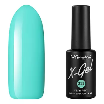 In'Garden, Гель-лак X-Gel №211