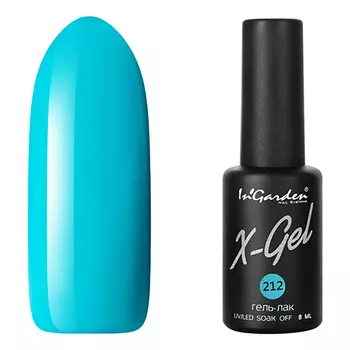 In'Garden, Гель-лак X-Gel №212
