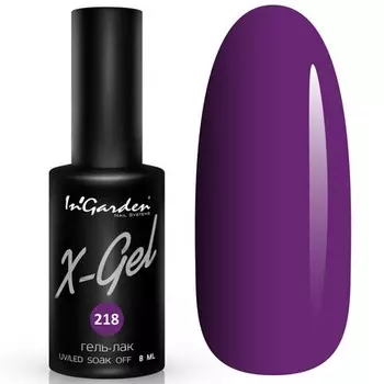 In'Garden, Гель-лак X-Gel №218