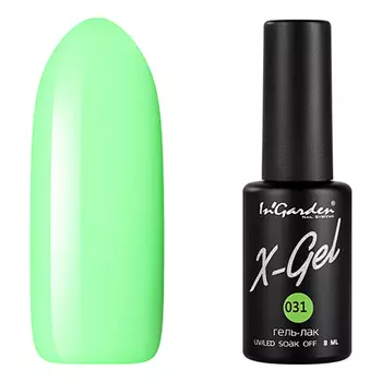 In'Garden, Гель-лак X-Gel №31