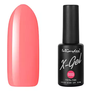 In'Garden, Гель-лак X-Gel №33