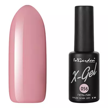 In'Garden, Гель-лак X-Gel №56