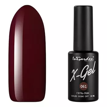 In'Garden, Гель-лак X-Gel №61