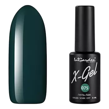 In'Garden, Гель-лак X-Gel №75