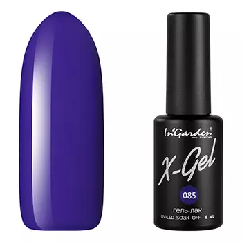 In'Garden, Гель-лак X-Gel №85