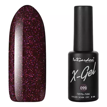 In'Garden, Гель-лак X-Gel №99