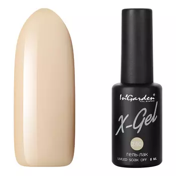 In'Garden, Гель-лак X-Gel N°240, 8 мл
