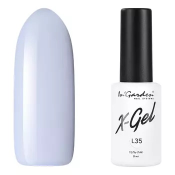In'Garden, Гель-лак X-Gel Весенние мечты N° L35, 8 мл