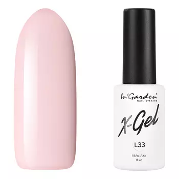 In'Garden, Гель-лак X-Gel Весенние мечты N° L33, 8 мл