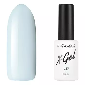 In'Garden, Гель-лак X-Gel Весенние мечты N° L37, 8 мл