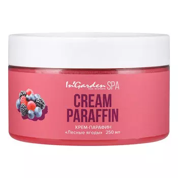 In'Garden, Холодный крем-парафин «Лесные ягоды», 250 мл