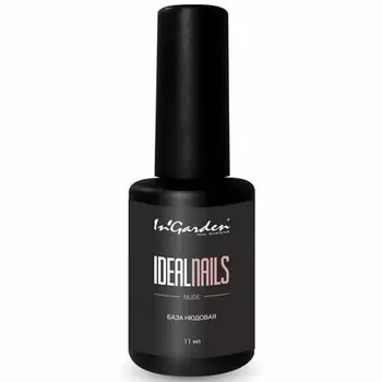 In'Garden, Камуфлирующая база Idealnails, 11 мл