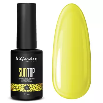 In'Garden, Топ для гель-лака SUNTOP №02, 11 мл