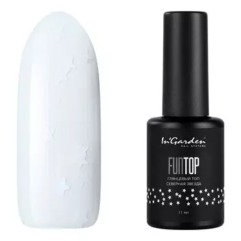 In'Garden, Топ Funtop «Северная звезда», 11 мл