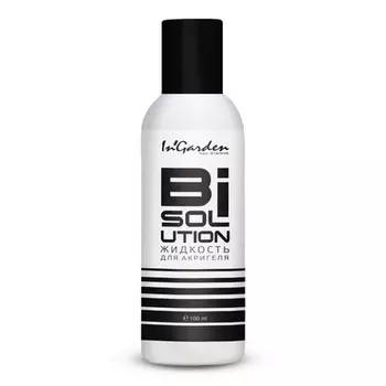 In'Garden, Жидкость для акригеля Bi Solution, 100 мл