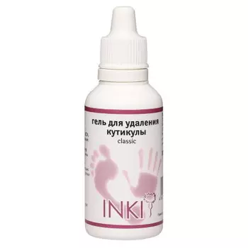 Inki, Гель для удаления кутикулы Classic, 30 мл