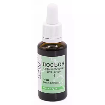 Inki, Лосьон для ногтей «Стоп онихолизис» №1, 30 мл