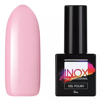 INOX nail professional, Гель-лак №020, Лавандовые поля