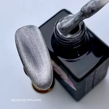 INOX nail professional, Гель-лак №144, Звездное мерцание