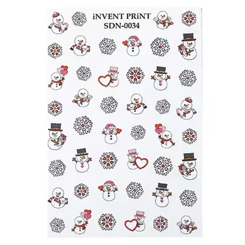 iNVENT PRiNT, Слайдер-дизайн «Новый год. Зима. Единороги. Подарки» №SDN-57