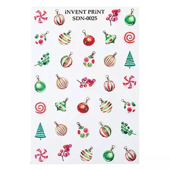 iNVENT PRiNT, Слайдер-дизайн «Новый год. Зима. Елочки. Игрушки» №SDN-27