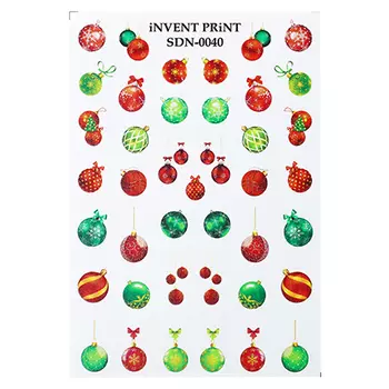 iNVENT PRiNT, Слайдер-дизайн «Новый год. Зима. Игрушки. Шары» №SDN-40