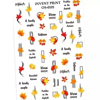 iNVENT PRiNT, Слайдер-дизайн "Осень. Веточки. Листья", OS-101