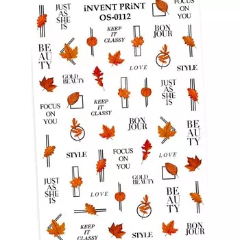 iNVENT PRiNT, Слайдер-дизайн "Осень. Веточки. Листья", OS-112