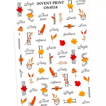 iNVENT PRiNT, Слайдер-дизайн "Осень. Веточки. Листья", OS-114