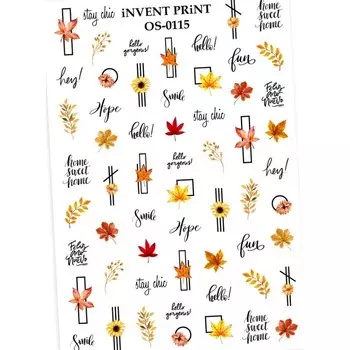 iNVENT PRiNT, Слайдер-дизайн "Осень. Веточки. Листья", OS-115