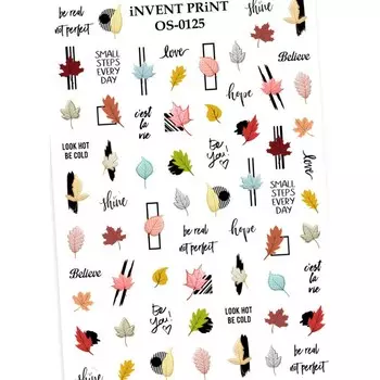 iNVENT PRiNT, Слайдер-дизайн "Осень. Веточки. Листья", OS-125