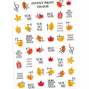 iNVENT PRiNT, Слайдер-дизайн "Осень. Веточки. Листья", OS-138