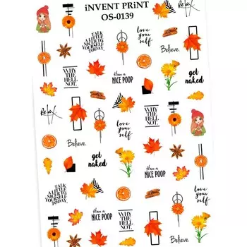 iNVENT PRiNT, Слайдер-дизайн "Осень. Веточки. Листья", OS-139