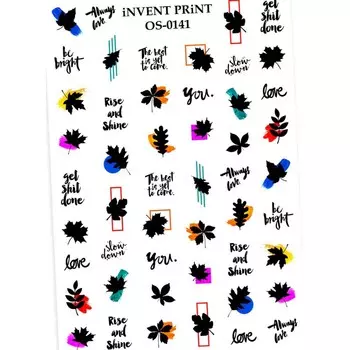 iNVENT PRiNT, Слайдер-дизайн "Осень. Веточки. Листья", OS-141