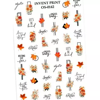 iNVENT PRiNT, Слайдер-дизайн "Осень. Веточки. Листья", OS-142