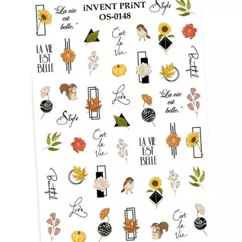 iNVENT PRiNT, Слайдер-дизайн "Осень. Веточки. Листья", OS-148