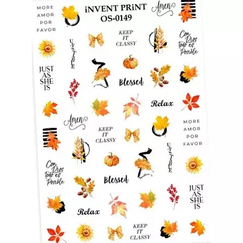 iNVENT PRiNT, Слайдер-дизайн "Осень. Веточки. Листья", OS-149