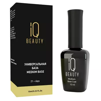 IQ Beauty, База Medium, 10 мл