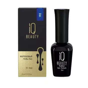 IQ Beauty, Гель-лак с кальцием, №192 Blueberry sorbet